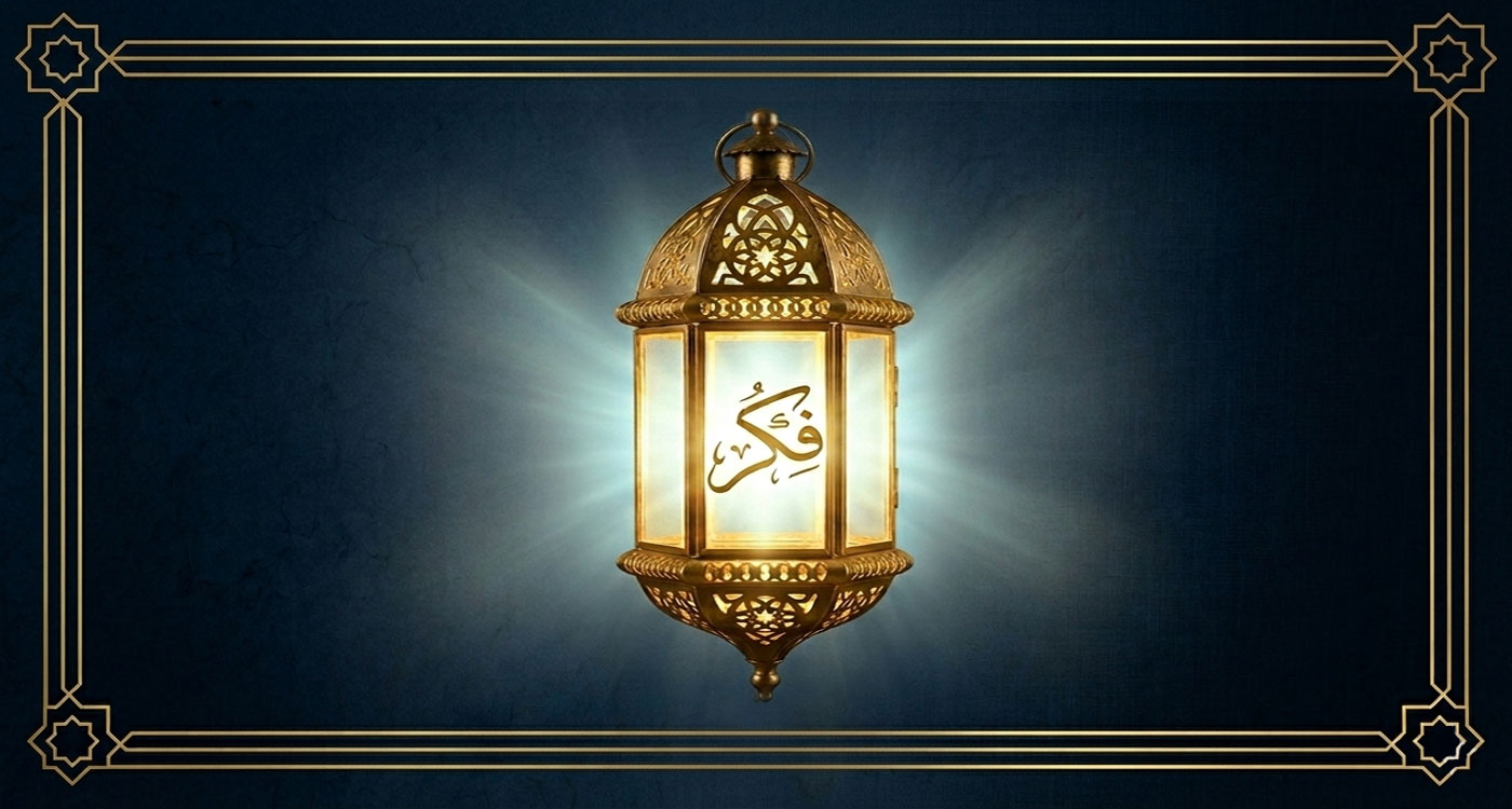 ثقافة الثقافة: في نقد التزييف واسترداد الكينونة