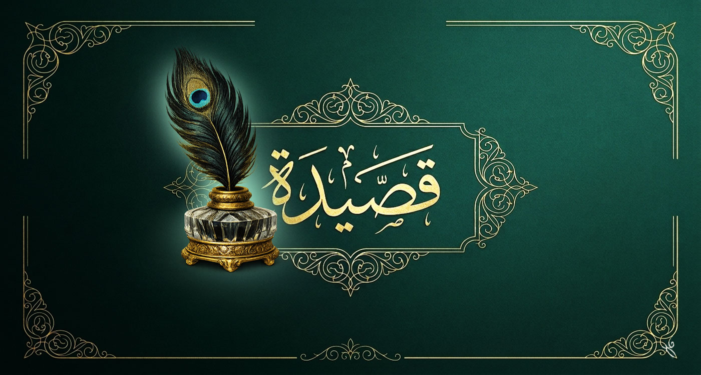 عبق الرسائل